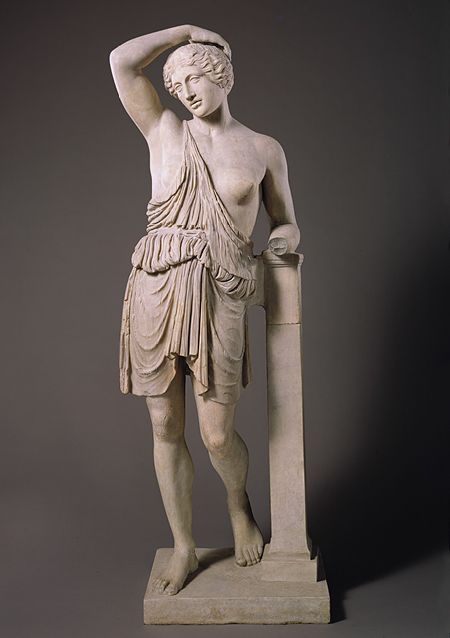 Marble statue of a wounded Amazon