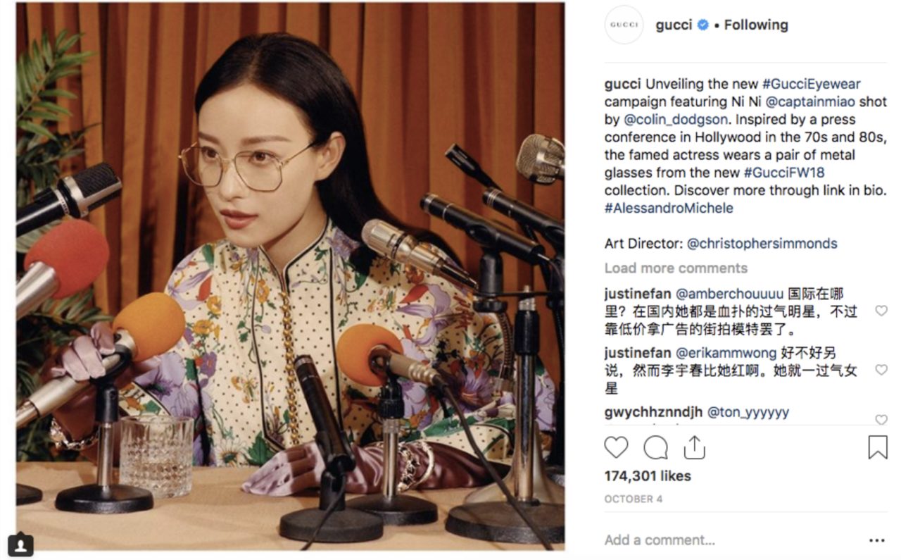 Chinese celebrity Ni Ni featured on Gucci’s Instagram and Gucci eyewear campaign