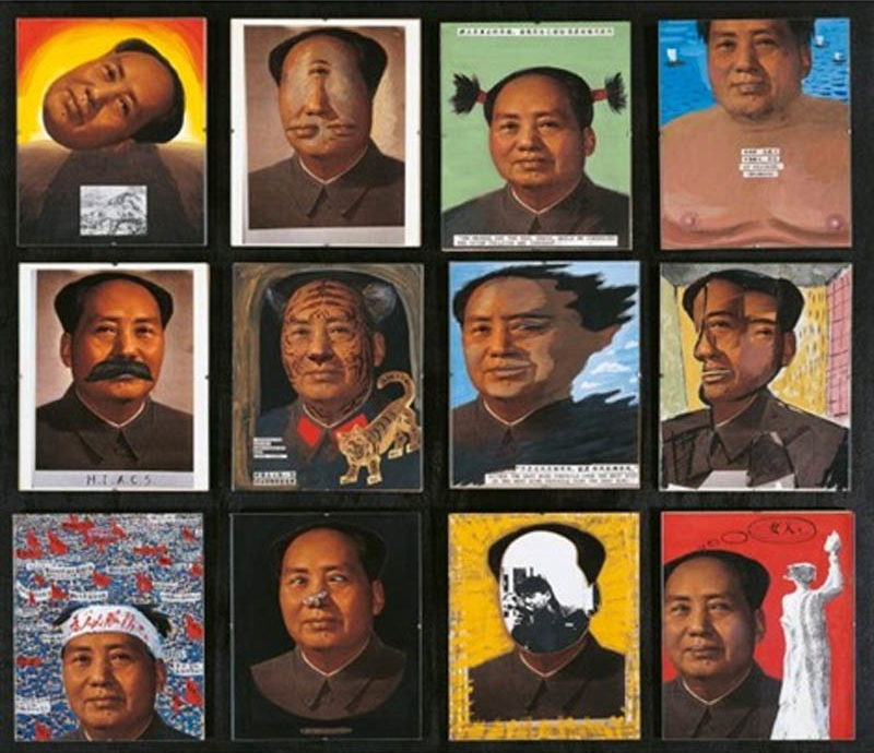 Chairman Mao (12 works)